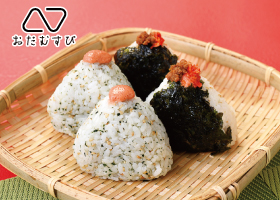  期間限定おすすめおむすび発売 